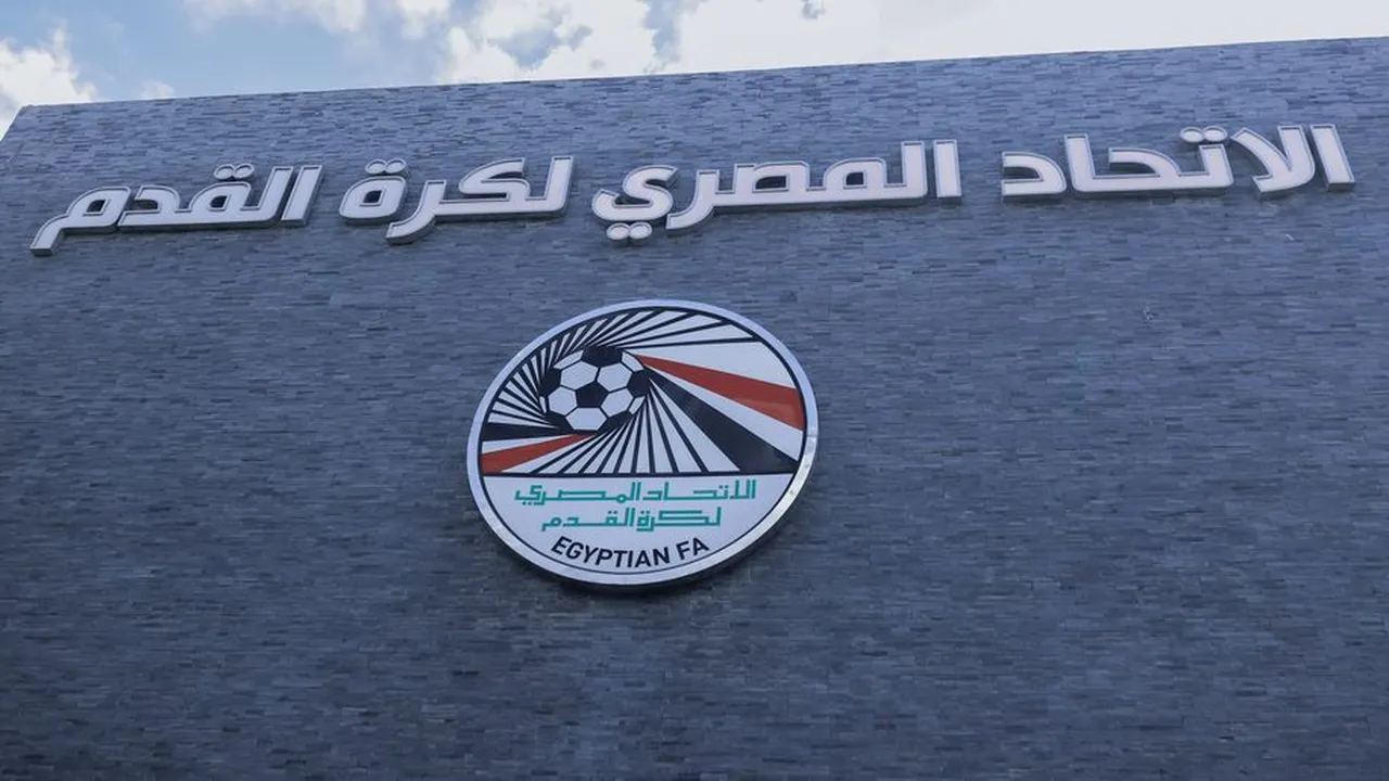 اتحاد الكرة يعلن القواعد العامة لقيد وانتقالات اللاعبين في موسم 2025/2026